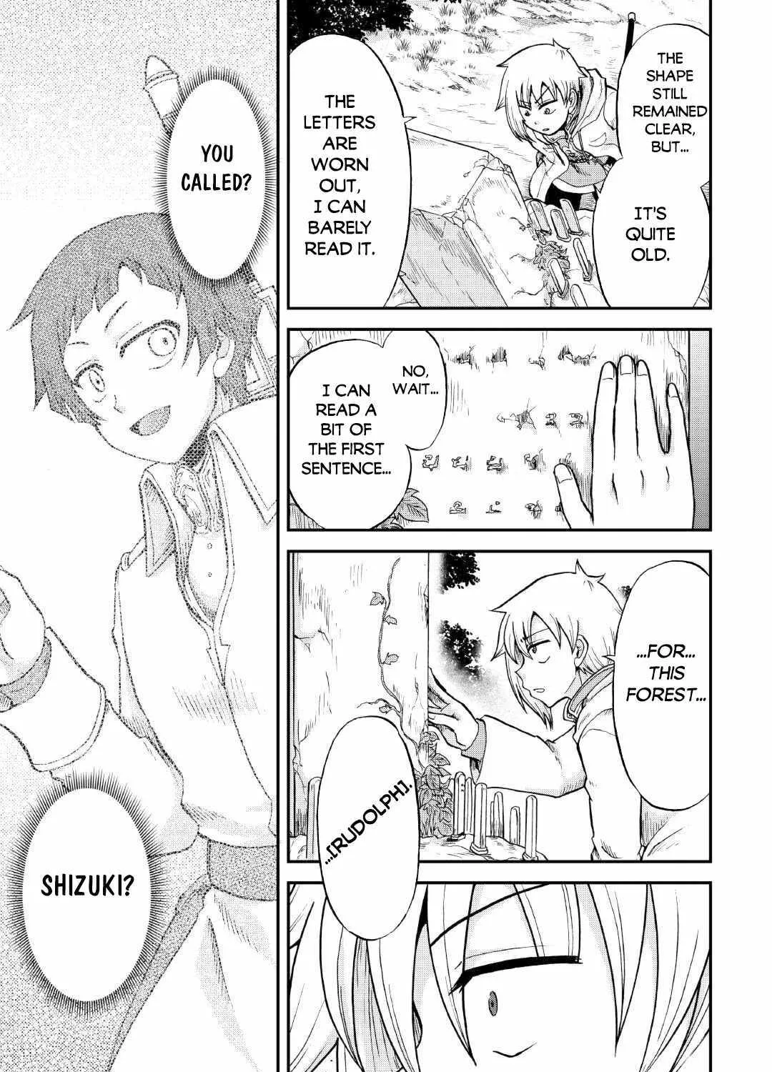 In Previous Life I was a Sword Emperor But now A Trash Prince Chapter 37.1 page 16 - 