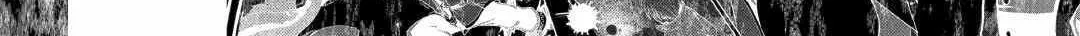 In Previous Life I was a Sword Emperor But now A Trash Prince Chapter 37.1 page 25 - 