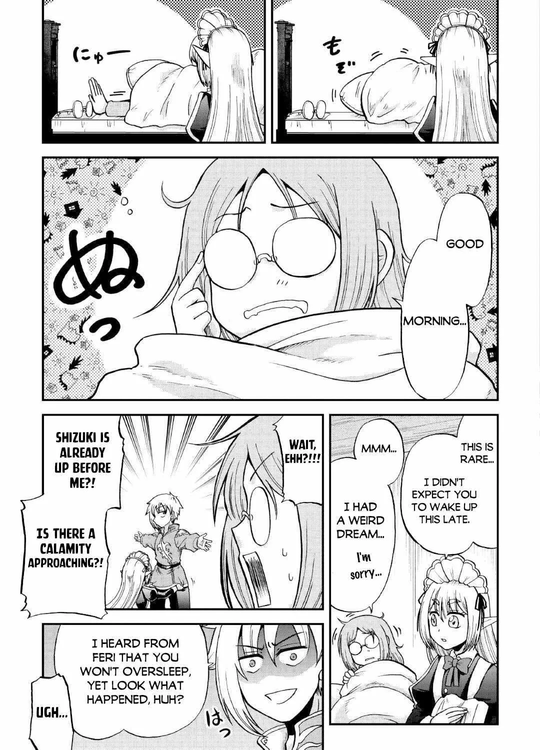 In Previous Life I was a Sword Emperor But now A Trash Prince Chapter 37.1 page 4 - 