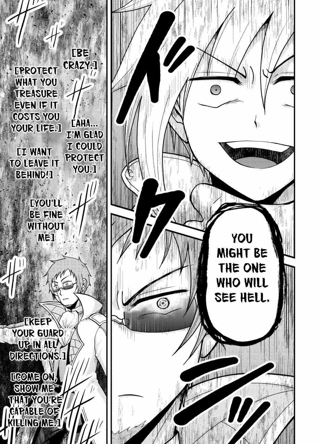 In Previous Life I was a Sword Emperor But now A Trash Prince Chapter 38 page 38 - 