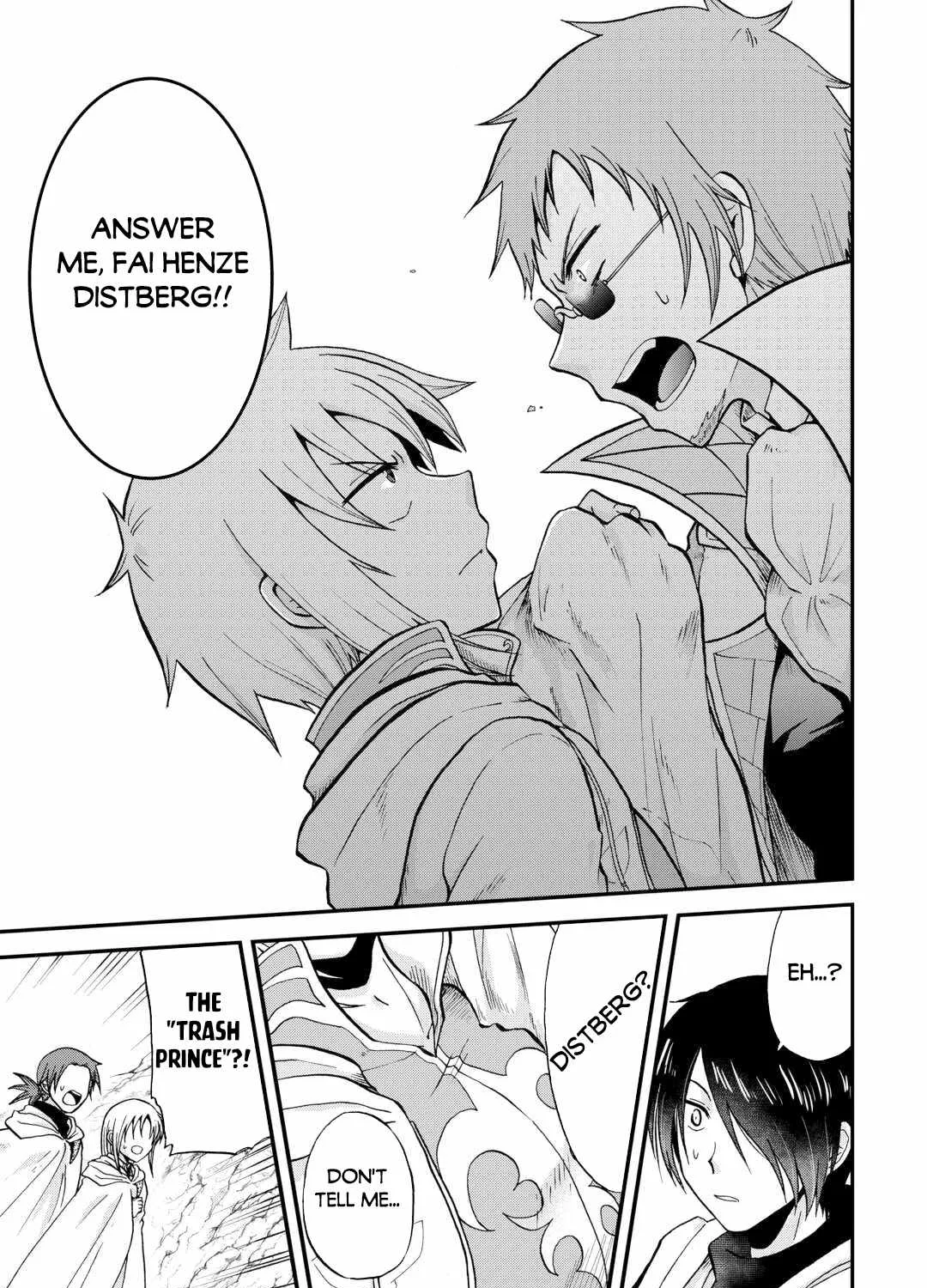 In Previous Life I was a Sword Emperor But now A Trash Prince Chapter 38 page 44 - 
