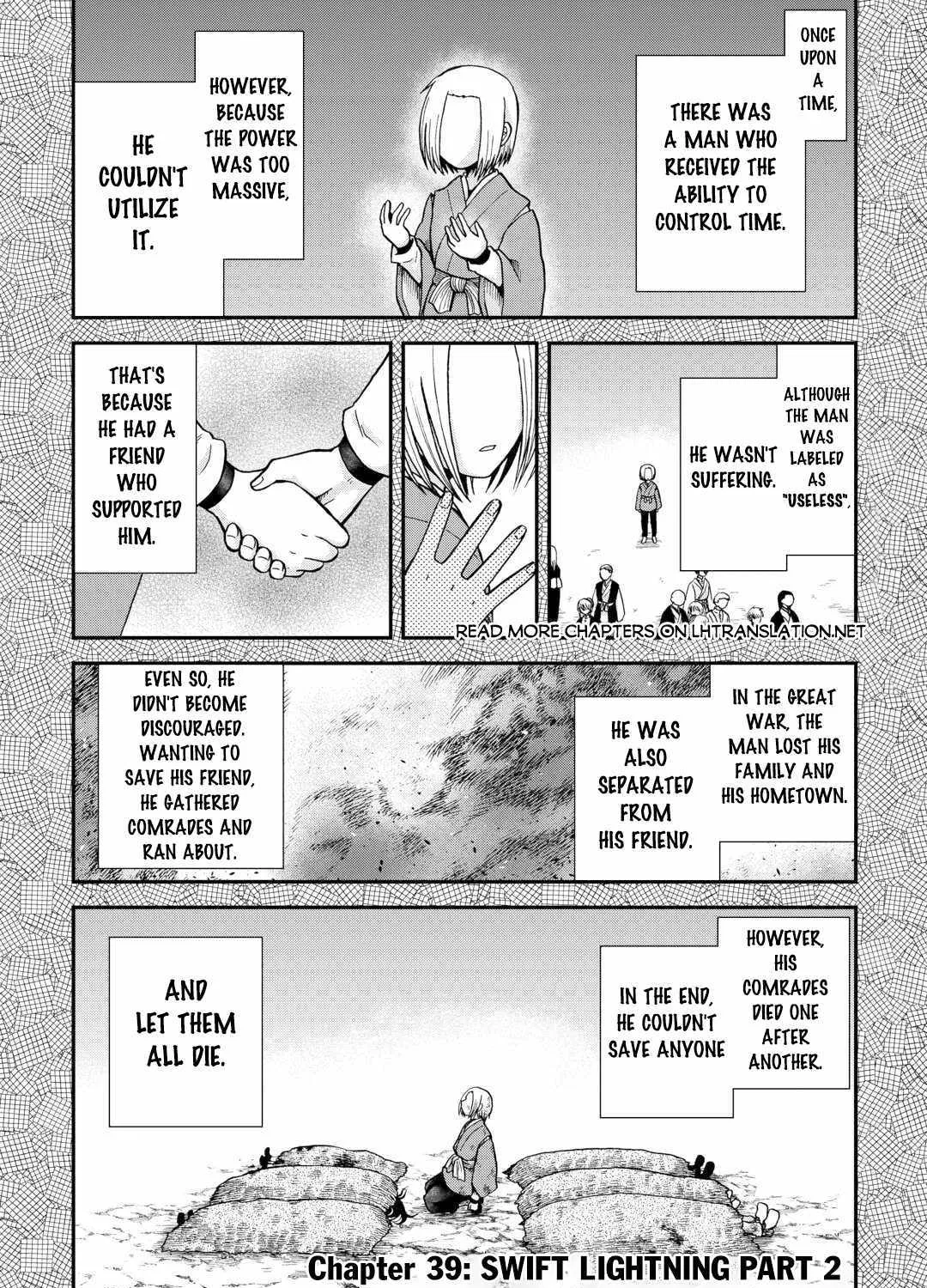 In Previous Life I was a Sword Emperor But now A Trash Prince Chapter 39.1 page 3 - 