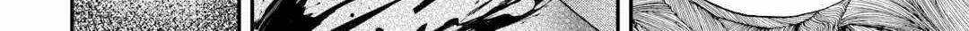 In Previous Life I was a Sword Emperor But now A Trash Prince Chapter 39.1 page 10 - 