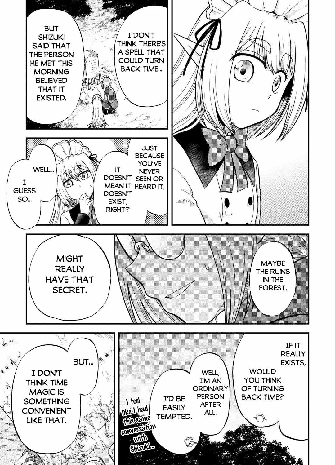 In Previous Life I was a Sword Emperor But now A Trash Prince Chapter 39 page 37 - 