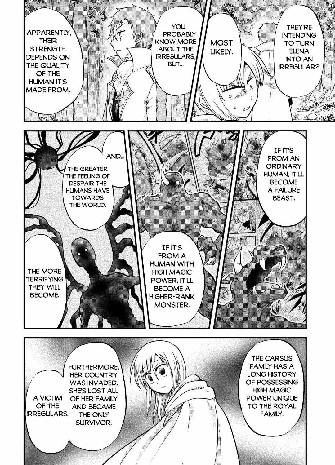 In Previous Life I was a Sword Emperor But now A Trash Prince Chapter 39 page 9 - 