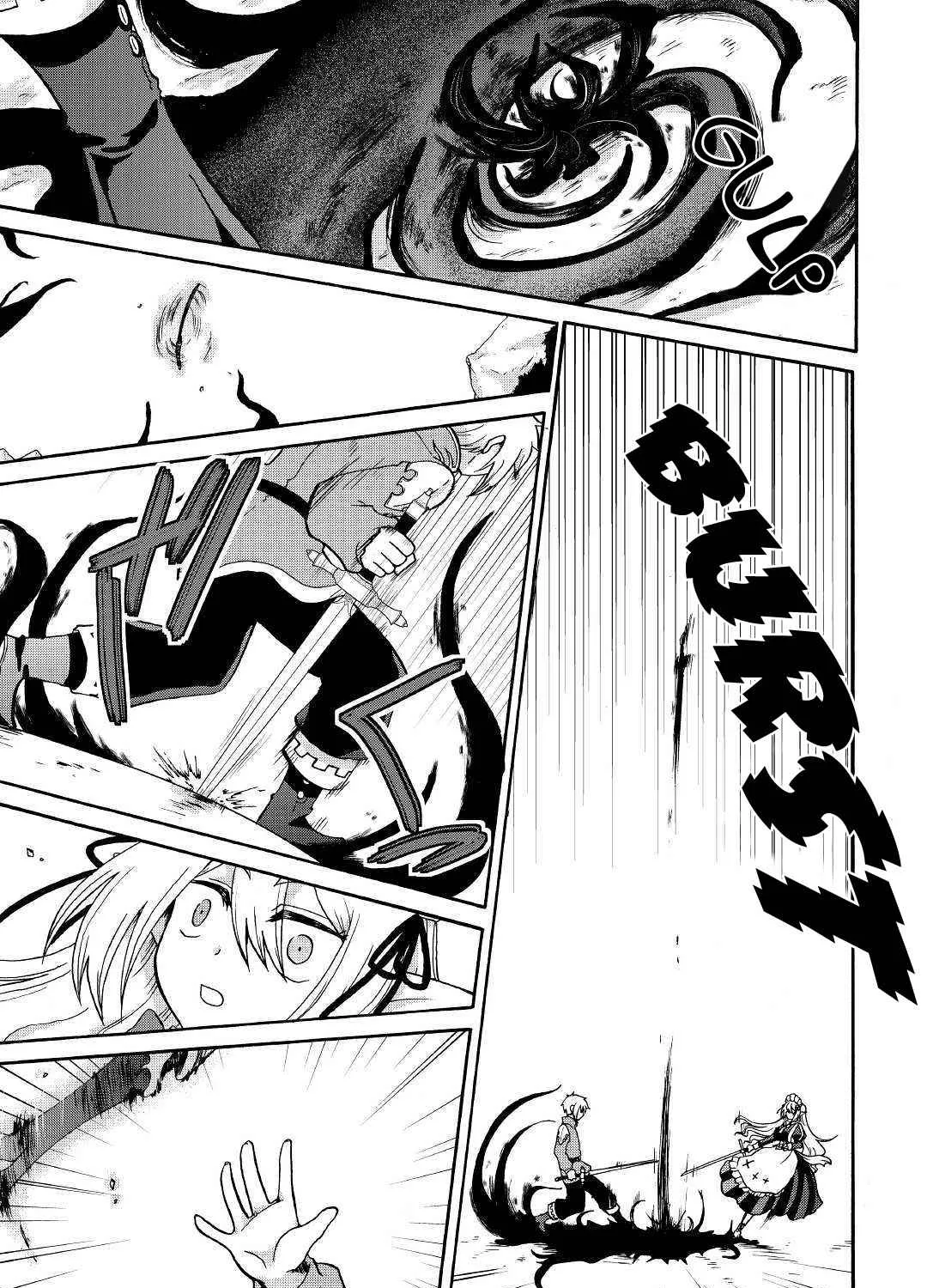 In Previous Life I was a Sword Emperor But now A Trash Prince Chapter 4 page 14 - 