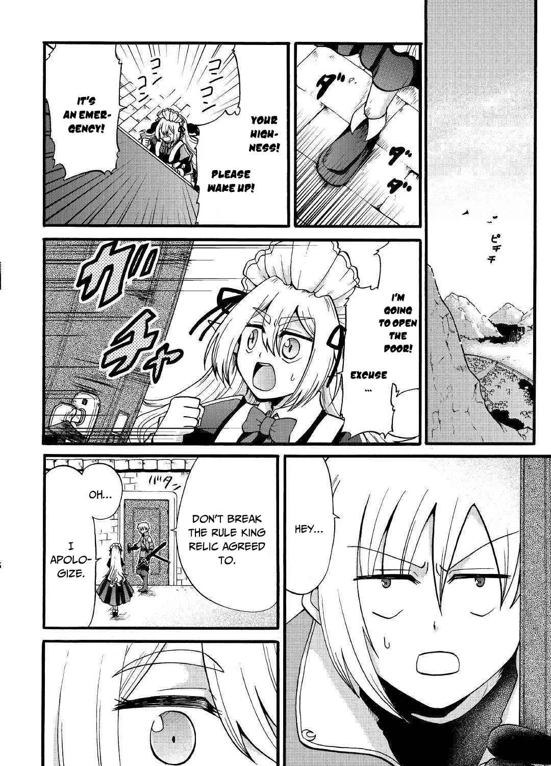 In Previous Life I was a Sword Emperor But now A Trash Prince Chapter 4 page 42 - 