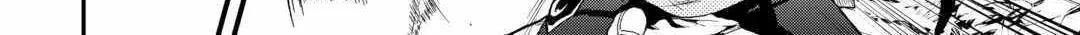 In Previous Life I was a Sword Emperor But now A Trash Prince Chapter 40 page 34 - 