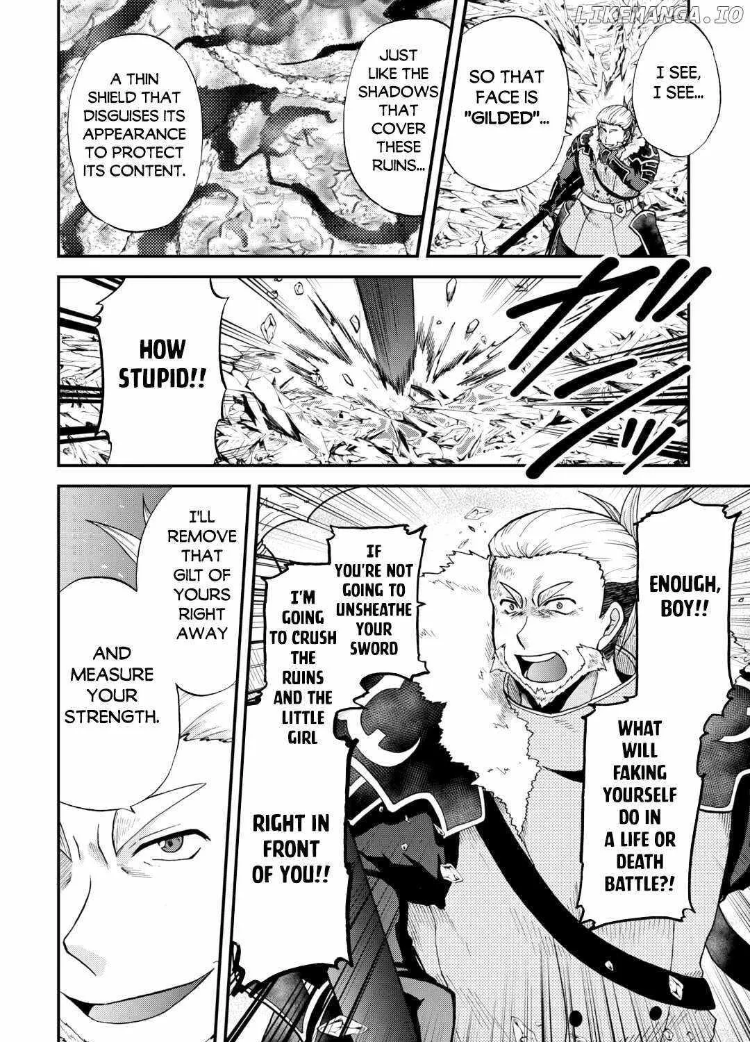 In Previous Life I was a Sword Emperor But now A Trash Prince Chapter 40 page 53 - 