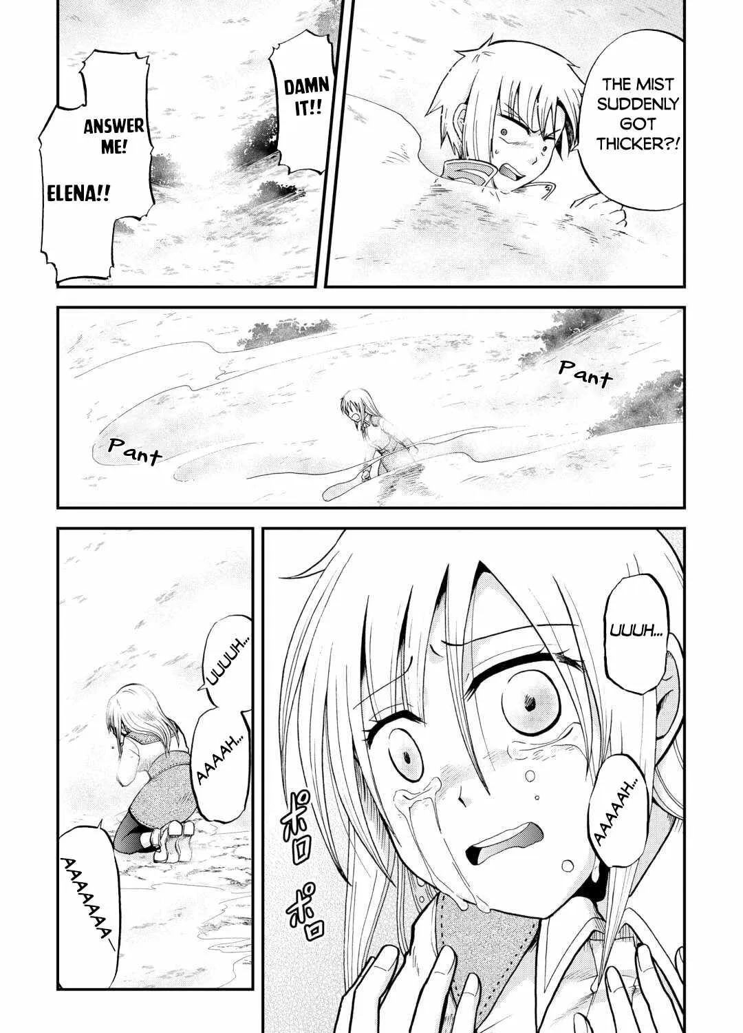 In Previous Life I was a Sword Emperor But now A Trash Prince Chapter 41.1 page 14 - 
