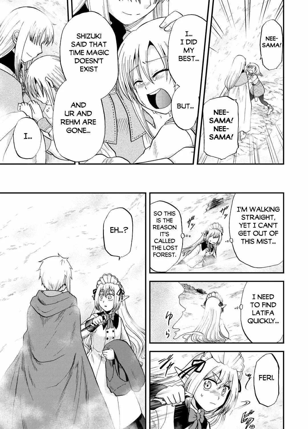 In Previous Life I was a Sword Emperor But now A Trash Prince Chapter 41.1 page 18 - 