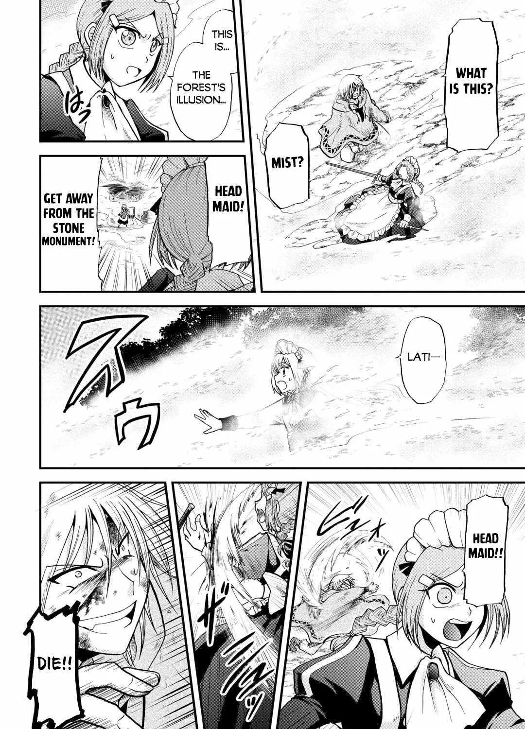 In Previous Life I was a Sword Emperor But now A Trash Prince Chapter 41.1 page 4 - 
