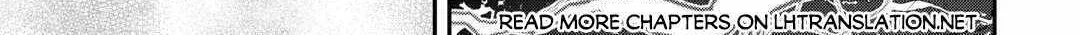 In Previous Life I was a Sword Emperor But now A Trash Prince Chapter 41.1 page 31 - 
