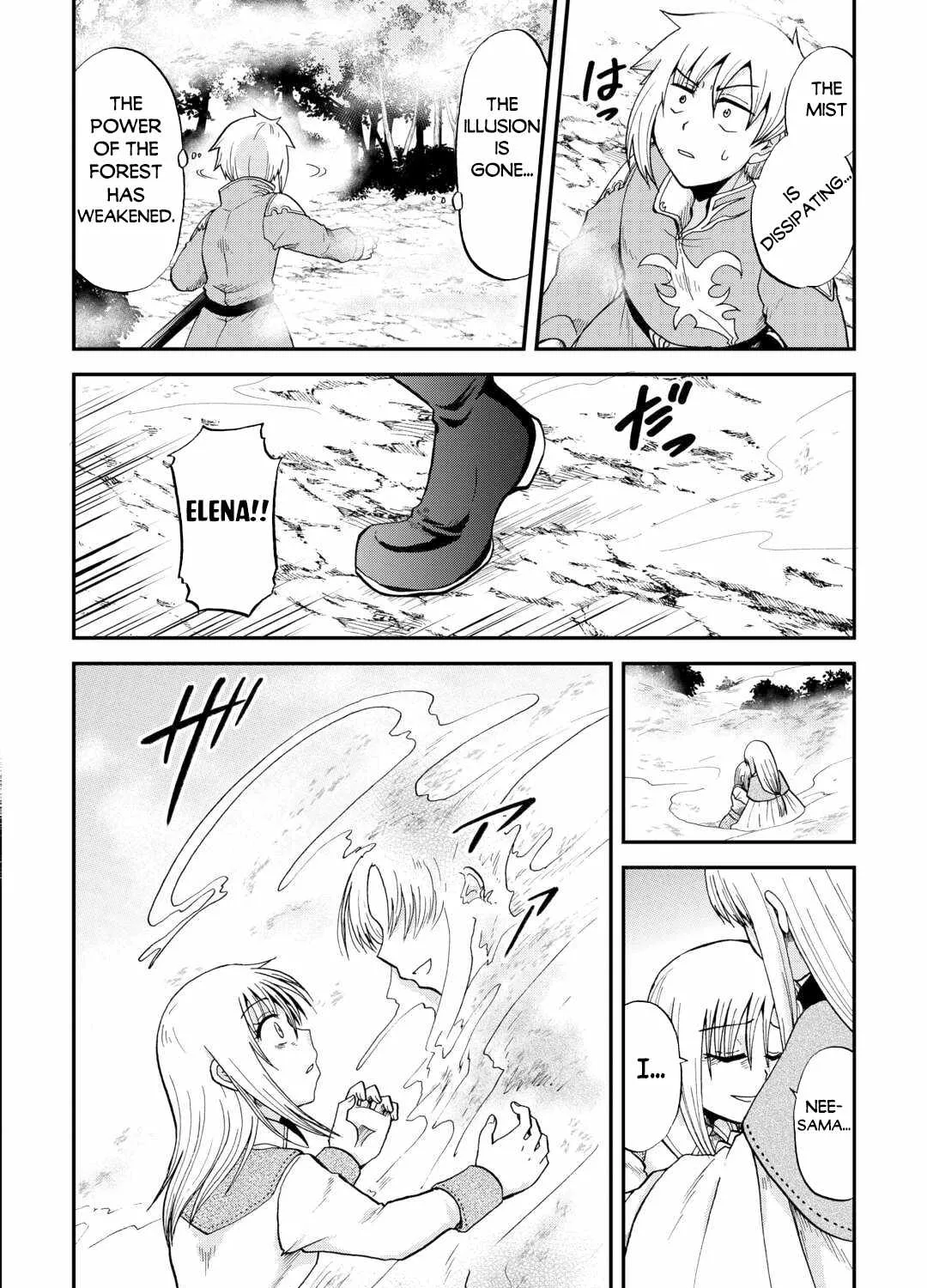 In Previous Life I was a Sword Emperor But now A Trash Prince Chapter 41.1 page 32 - 