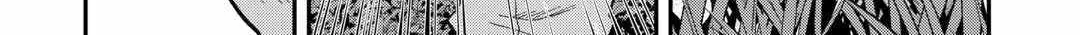 In Previous Life I was a Sword Emperor But now A Trash Prince Chapter 41.1 page 45 - 