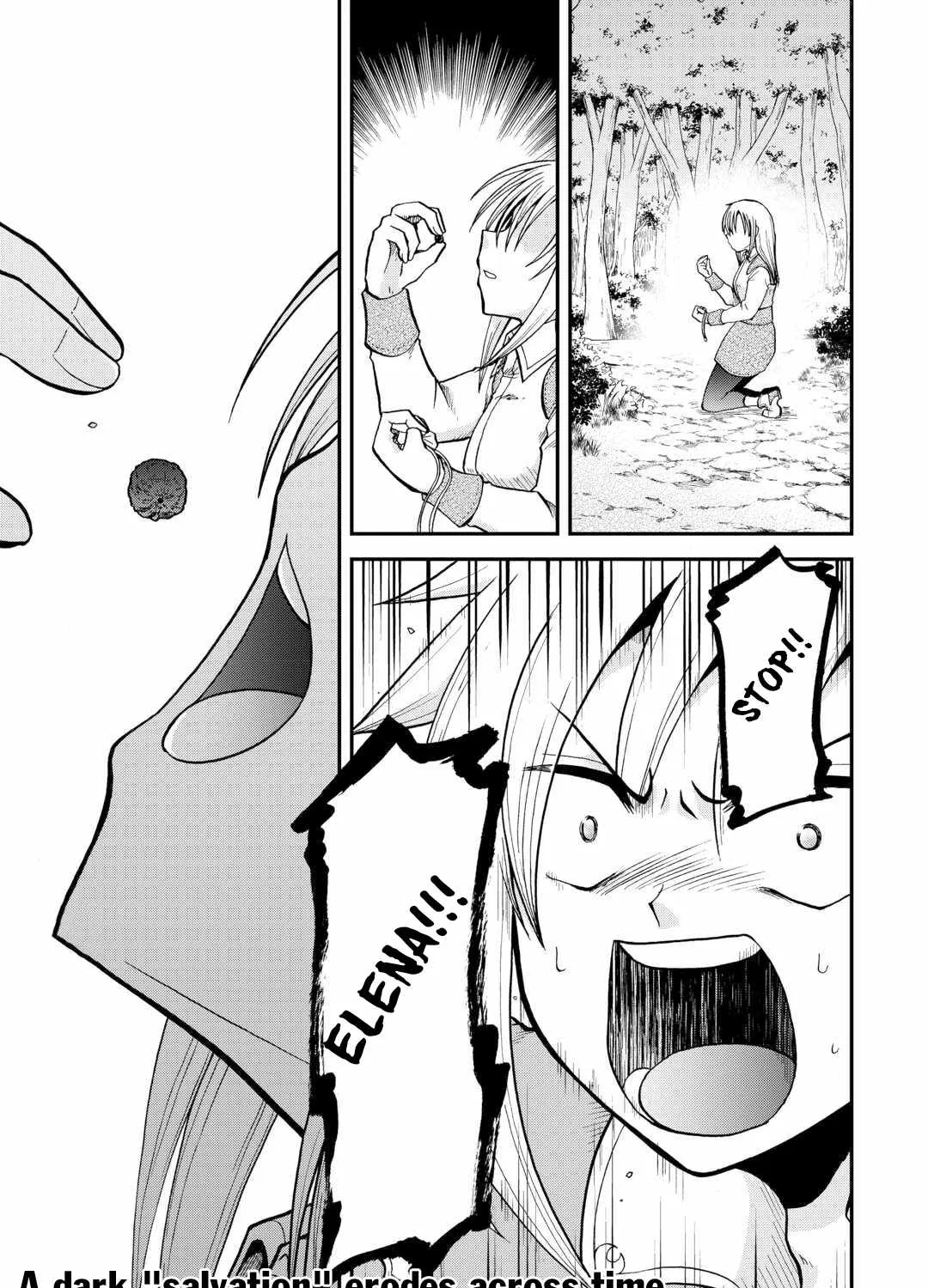 In Previous Life I was a Sword Emperor But now A Trash Prince Chapter 41.1 page 46 - 