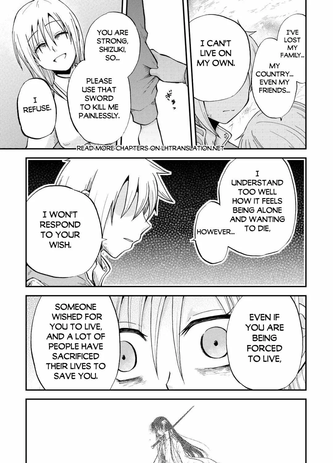 In Previous Life I was a Sword Emperor But now A Trash Prince Chapter 41.1 page 10 - 