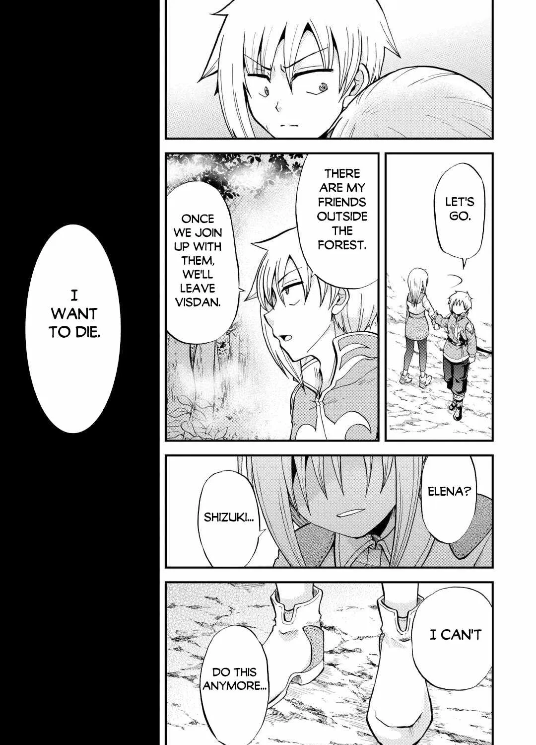In Previous Life I was a Sword Emperor But now A Trash Prince Chapter 41 page 38 - 