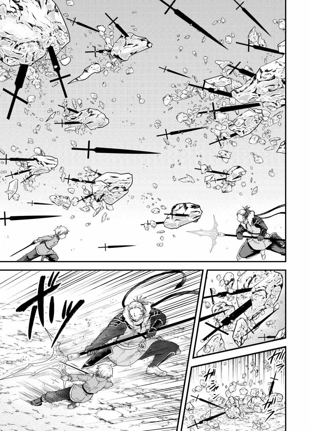 In Previous Life I was a Sword Emperor But now A Trash Prince Chapter 41 page 6 - 
