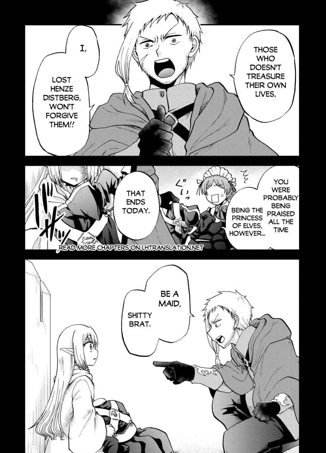 In Previous Life I was a Sword Emperor But now A Trash Prince Chapter 42 page 21 - 
