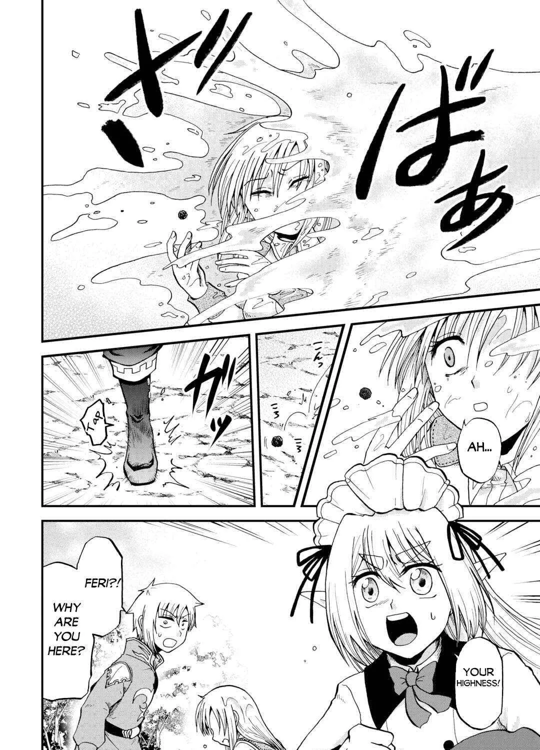 In Previous Life I was a Sword Emperor But now A Trash Prince Chapter 42 page 5 - 