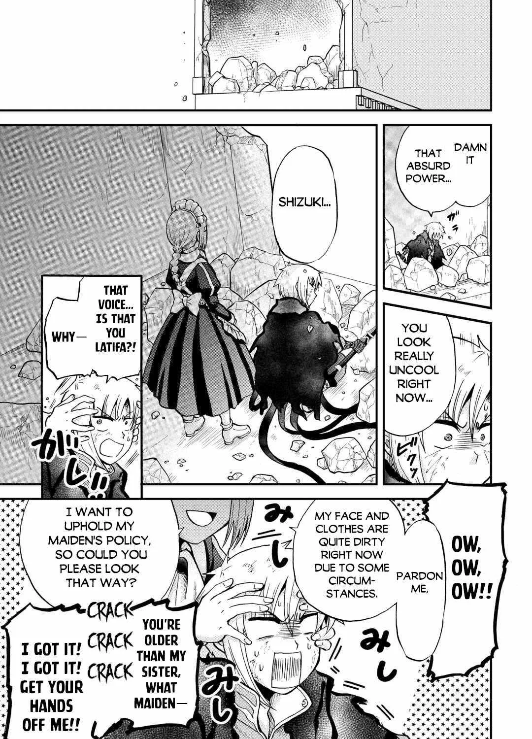 In Previous Life I was a Sword Emperor But now A Trash Prince Chapter 43 page 15 - 