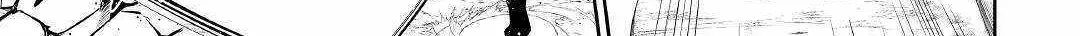 In Previous Life I was a Sword Emperor But now A Trash Prince Chapter 44 page 4 - 