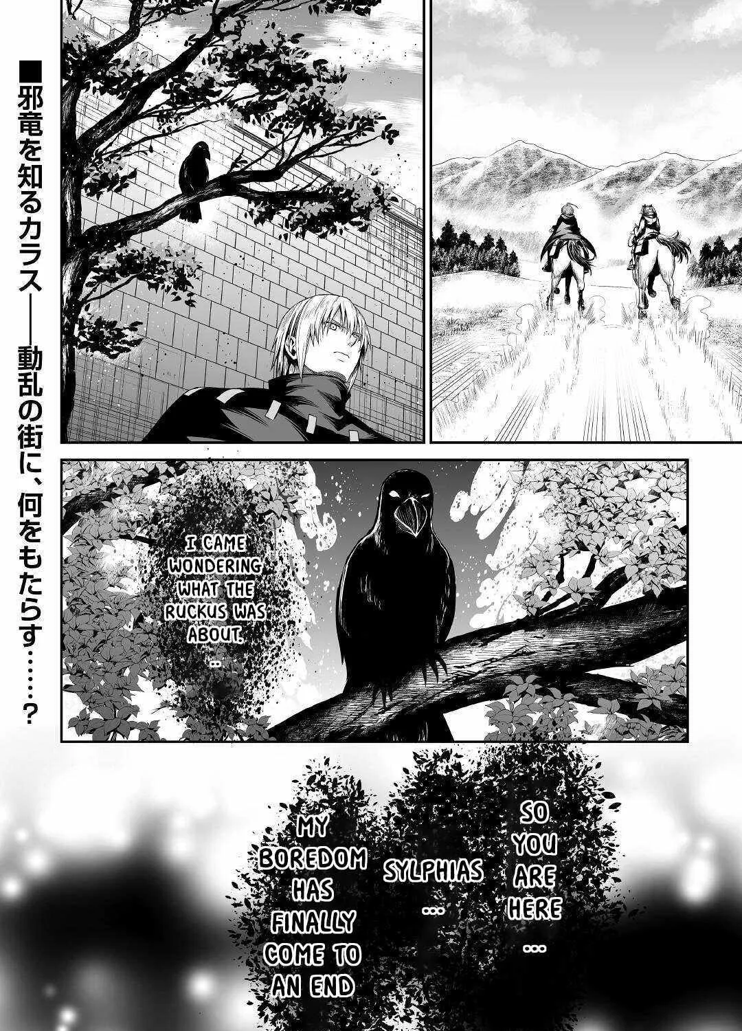 In Previous Life I was a Sword Emperor But now A Trash Prince Chapter 44 page 49 - 