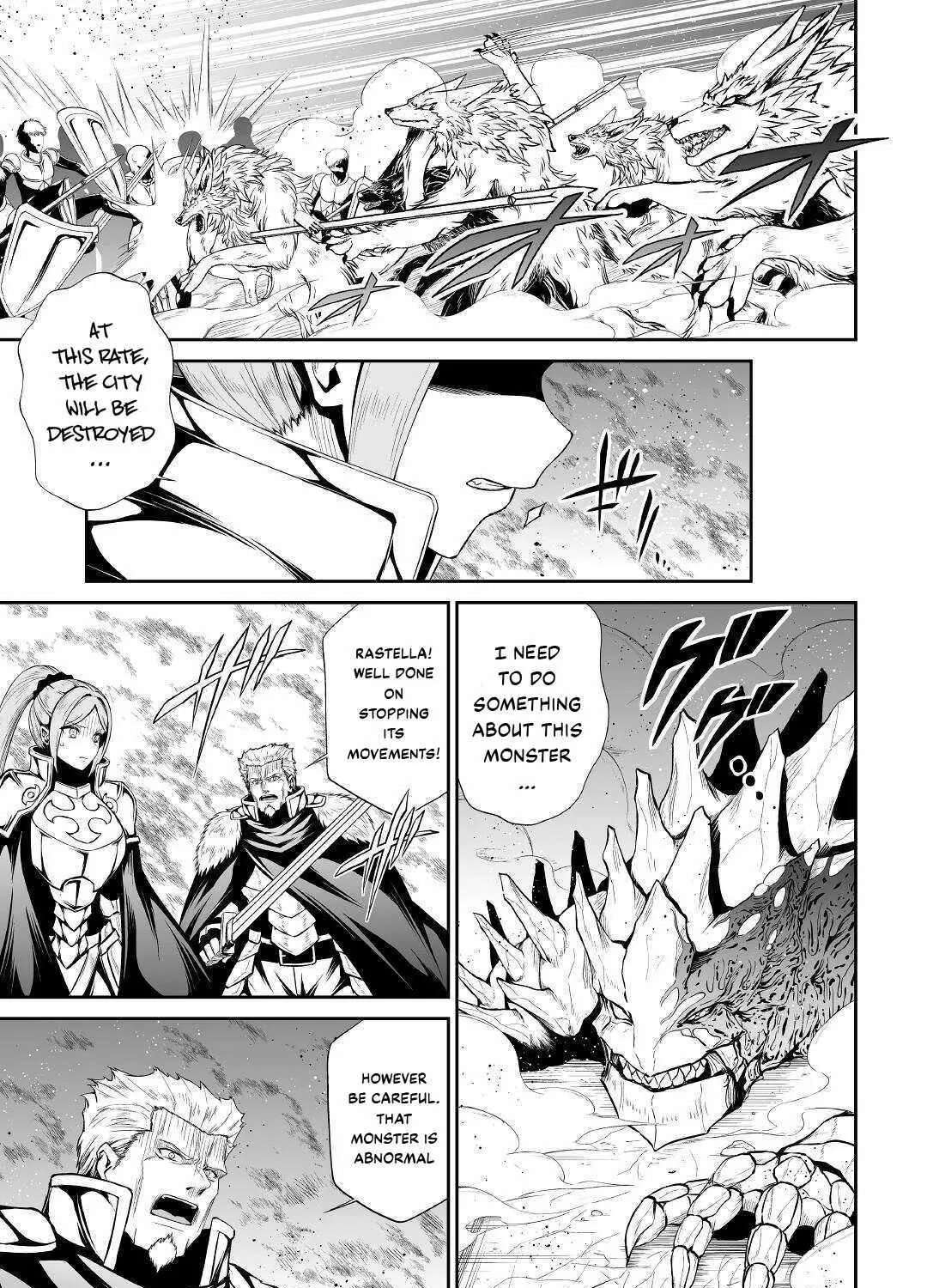 In Previous Life I was a Sword Emperor But now A Trash Prince Chapter 44 page 7 - 