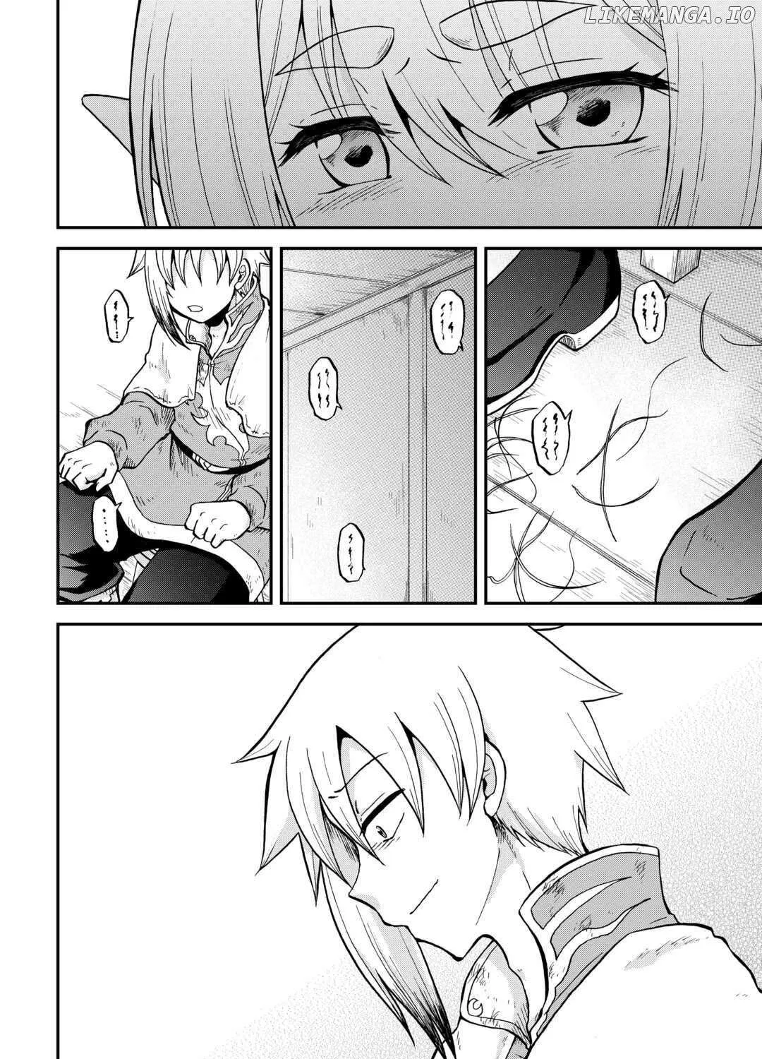 In Previous Life I was a Sword Emperor But now A Trash Prince Chapter 46 page 20 - 