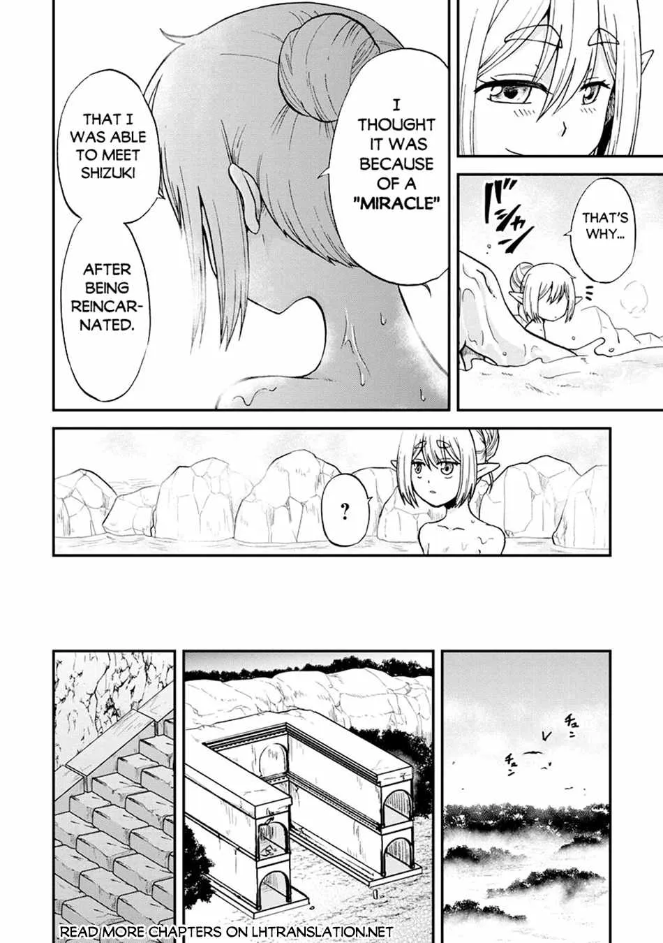 In Previous Life I was a Sword Emperor But now A Trash Prince Chapter 47 page 8 - 