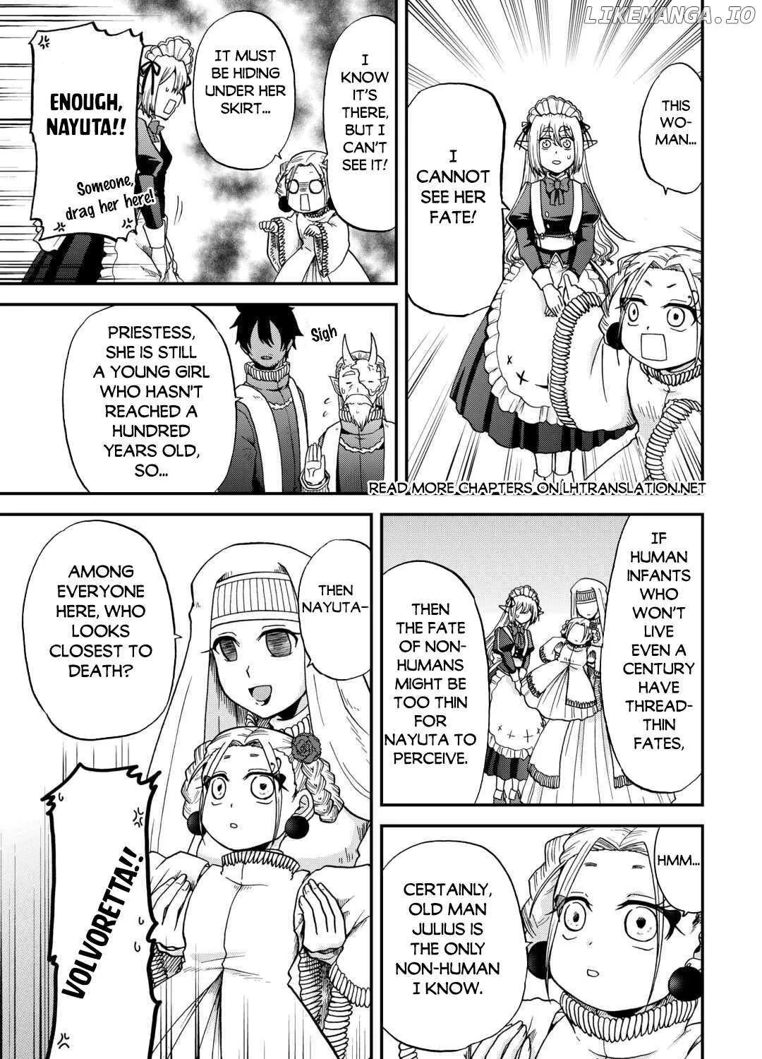 In Previous Life I was a Sword Emperor But now A Trash Prince Chapter 49 page 14 - 