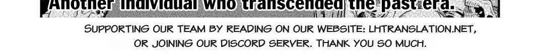 In Previous Life I was a Sword Emperor But now A Trash Prince Chapter 49 page 45 - 