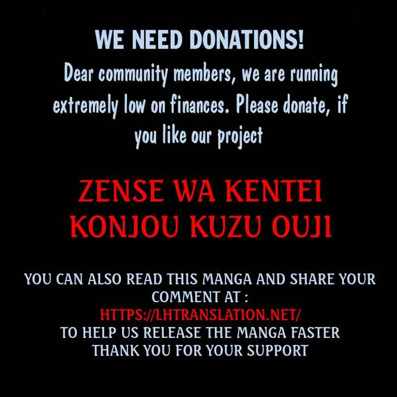 In Previous Life I was a Sword Emperor But now A Trash Prince Chapter 5 page 52 - 