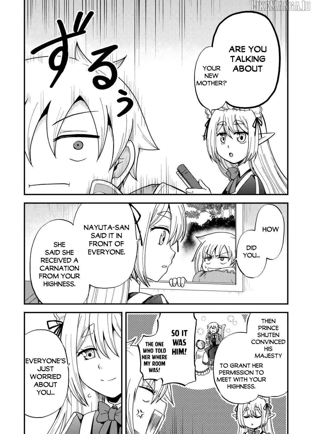 In Previous Life I was a Sword Emperor But now A Trash Prince Chapter 50 page 13 - 