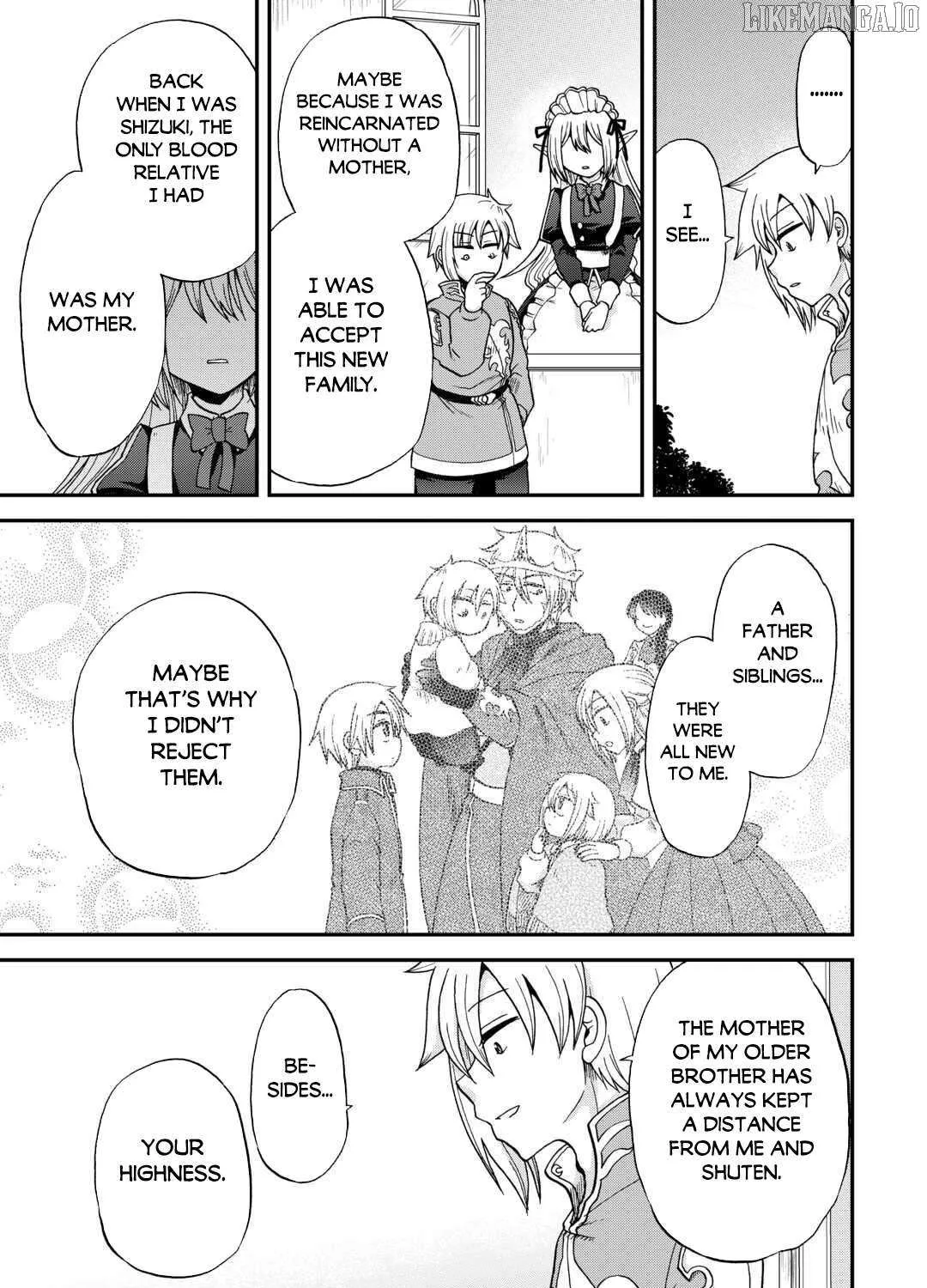 In Previous Life I was a Sword Emperor But now A Trash Prince Chapter 50 page 23 - 