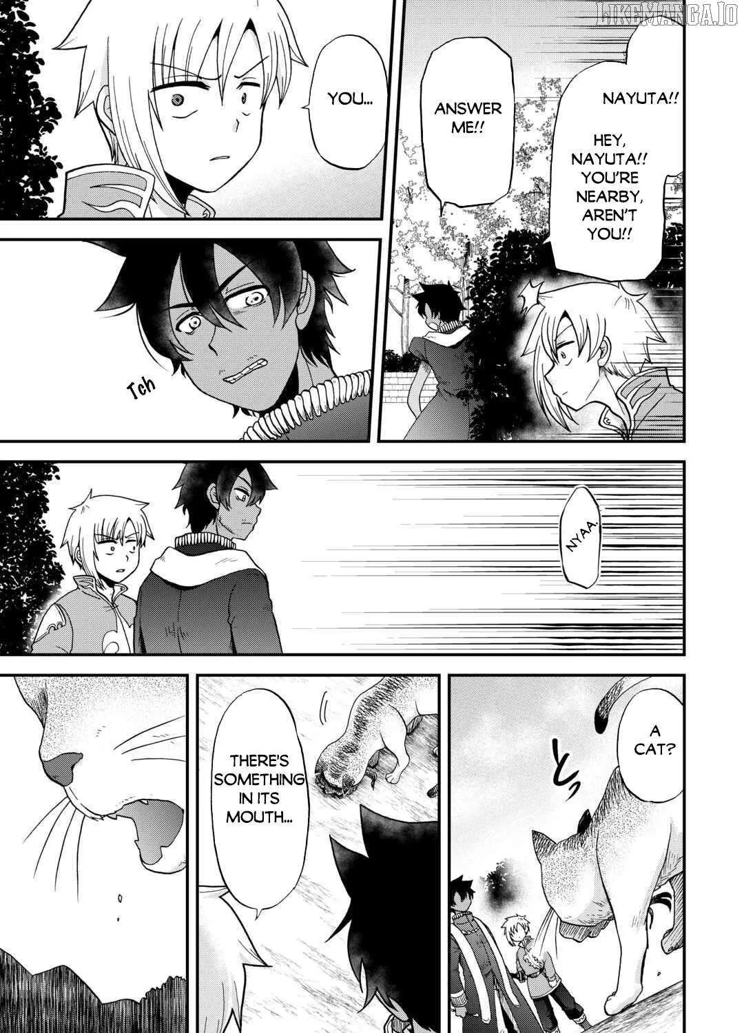 In Previous Life I was a Sword Emperor But now A Trash Prince Chapter 50 page 43 - 