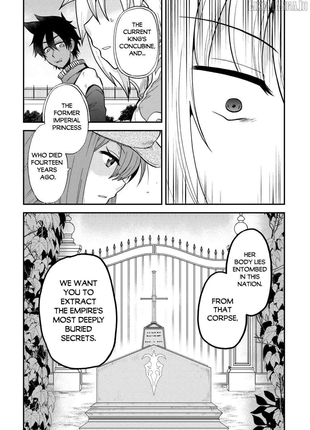 In Previous Life I was a Sword Emperor But now A Trash Prince Chapter 50 page 53 - 