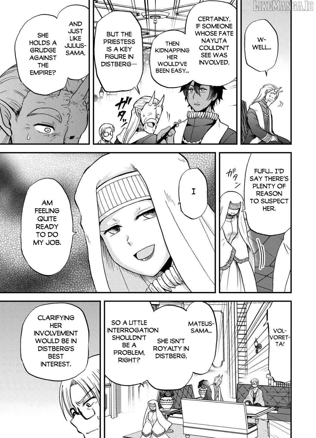 In Previous Life I was a Sword Emperor But now A Trash Prince Chapter 51 page 14 - 