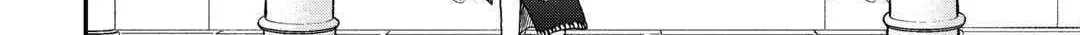 In Previous Life I was a Sword Emperor But now A Trash Prince Chapter 51 page 17 - 