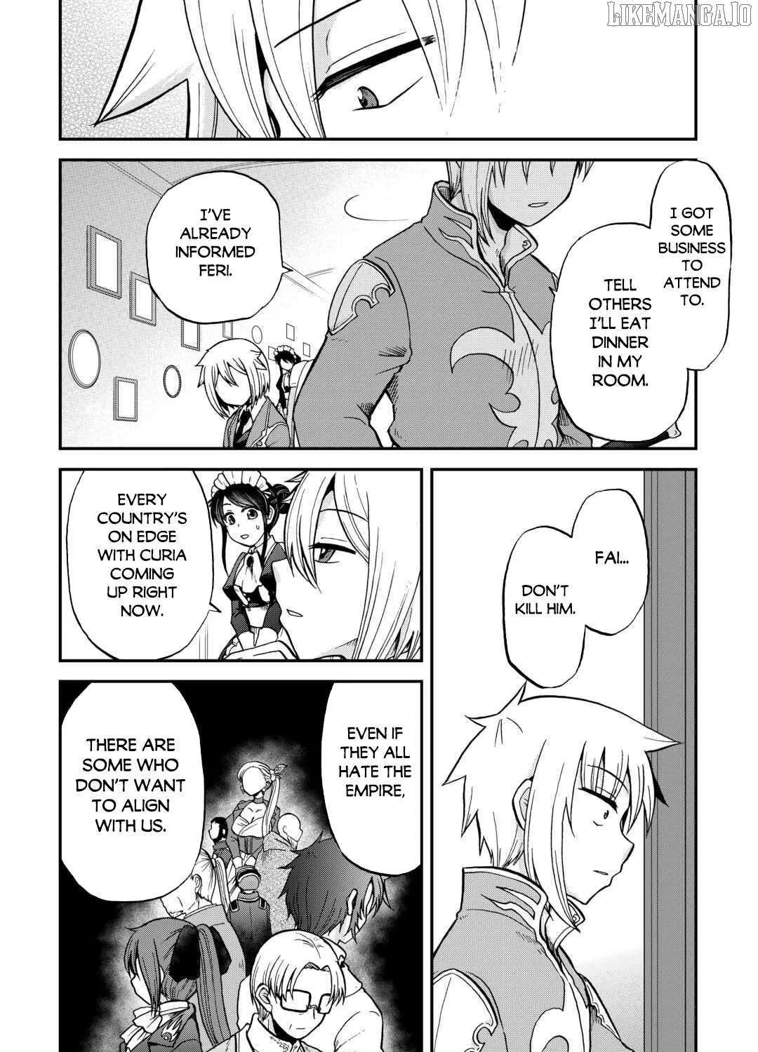 In Previous Life I was a Sword Emperor But now A Trash Prince Chapter 51 page 24 - 