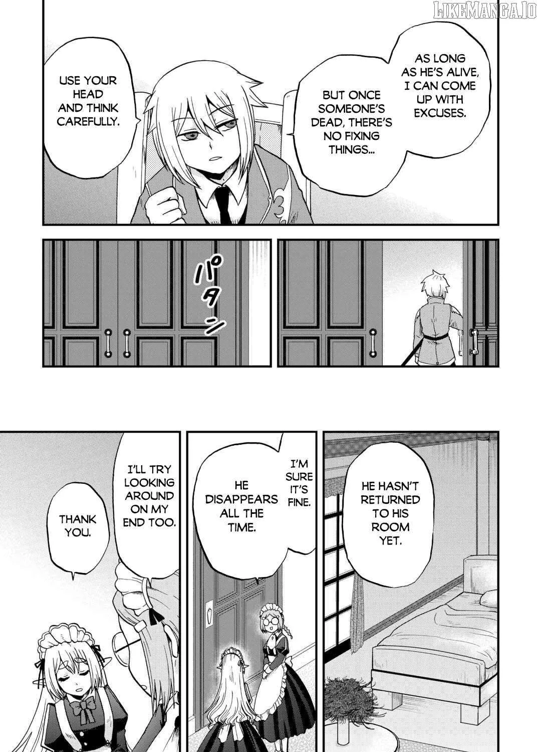 In Previous Life I was a Sword Emperor But now A Trash Prince Chapter 51 page 26 - 