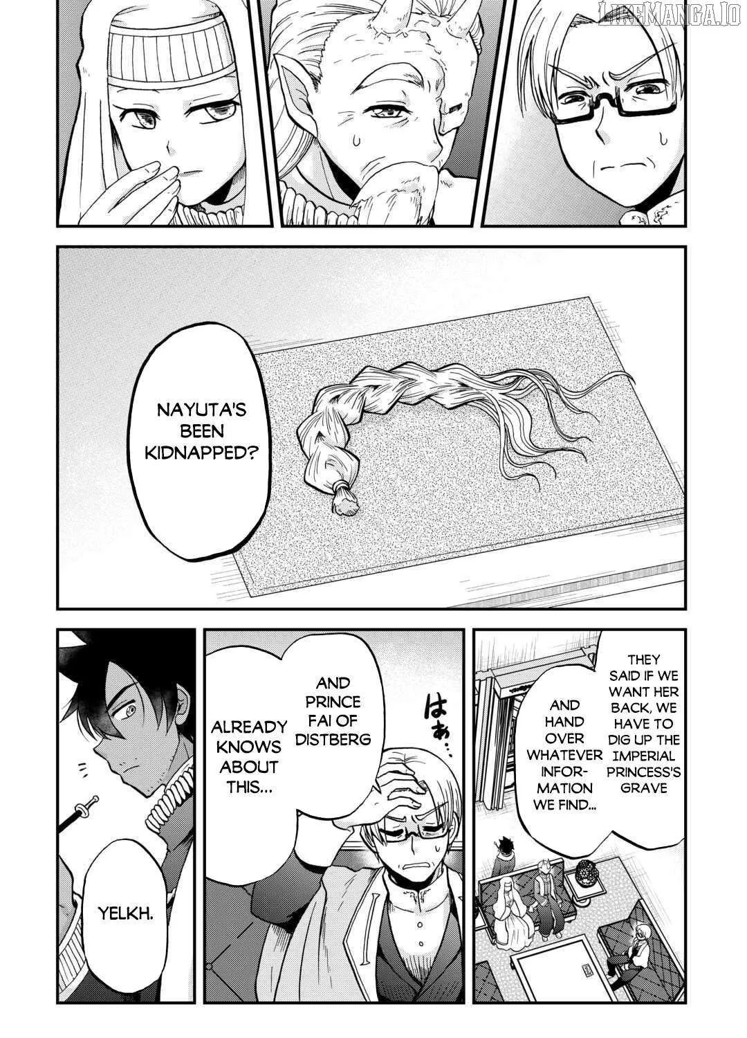 In Previous Life I was a Sword Emperor But now A Trash Prince Chapter 51 page 4 - 