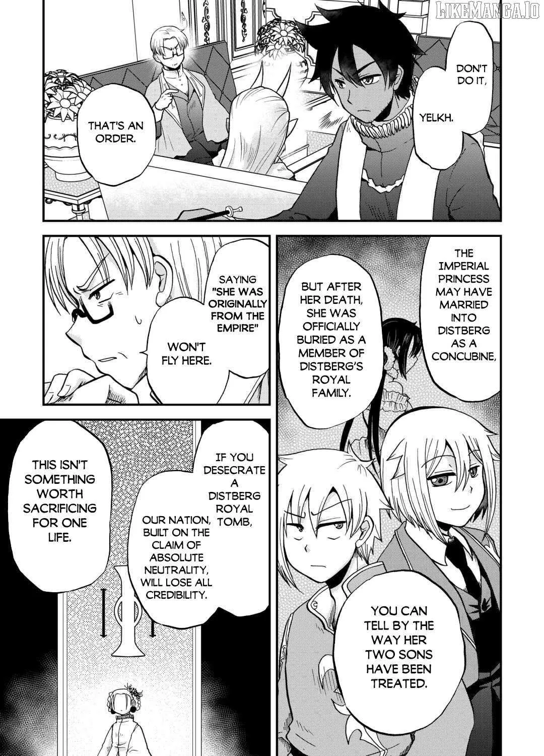 In Previous Life I was a Sword Emperor But now A Trash Prince Chapter 51 page 6 - 