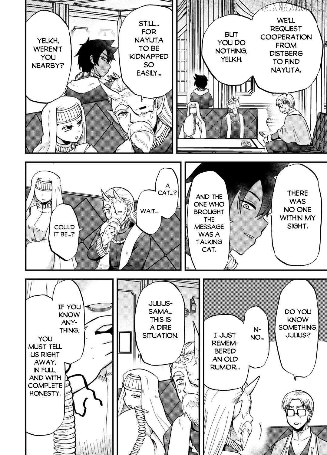In Previous Life I was a Sword Emperor But now A Trash Prince Chapter 51 page 8 - 