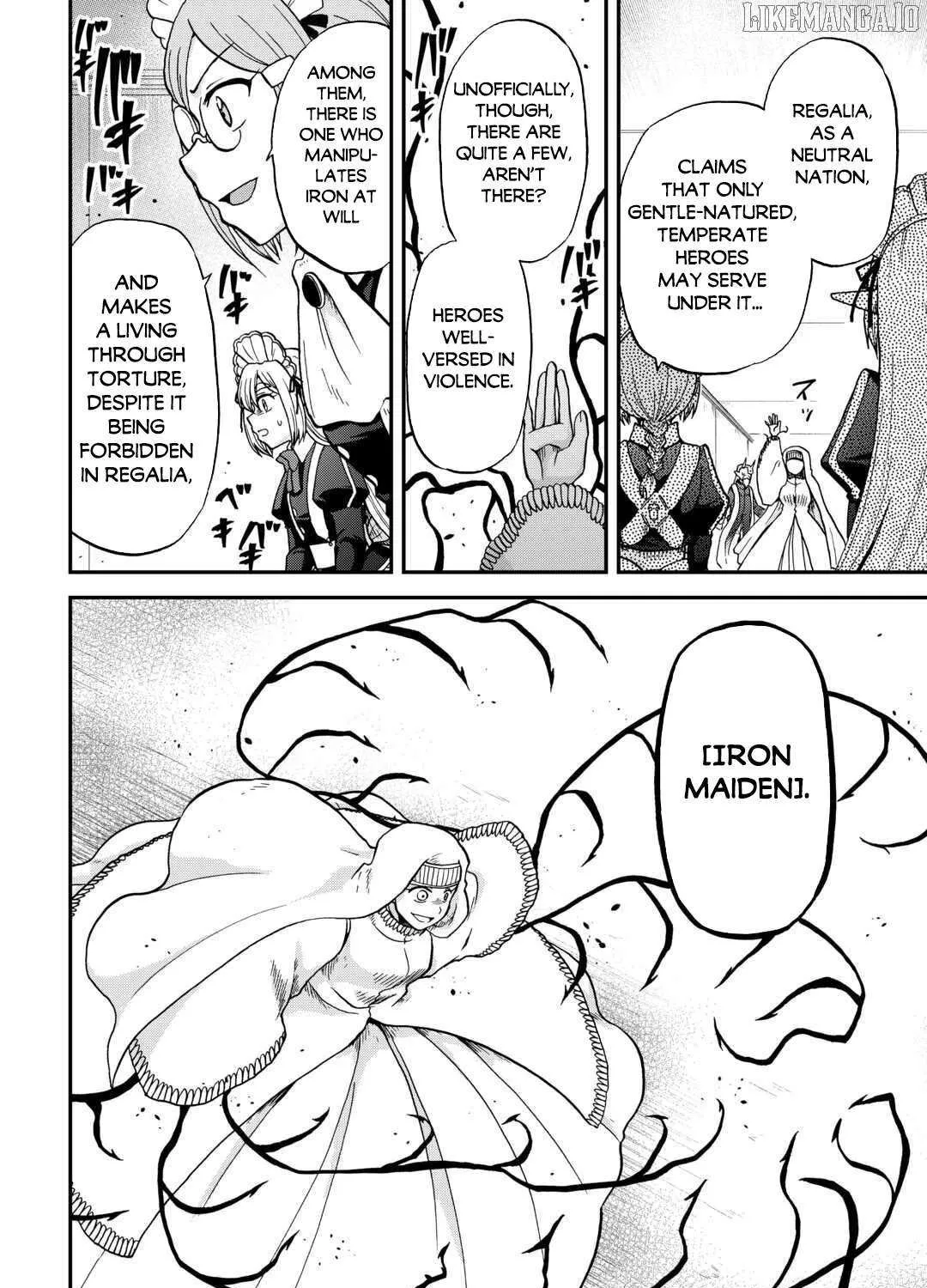 In Previous Life I was a Sword Emperor But now A Trash Prince Chapter 52 page 13 - 