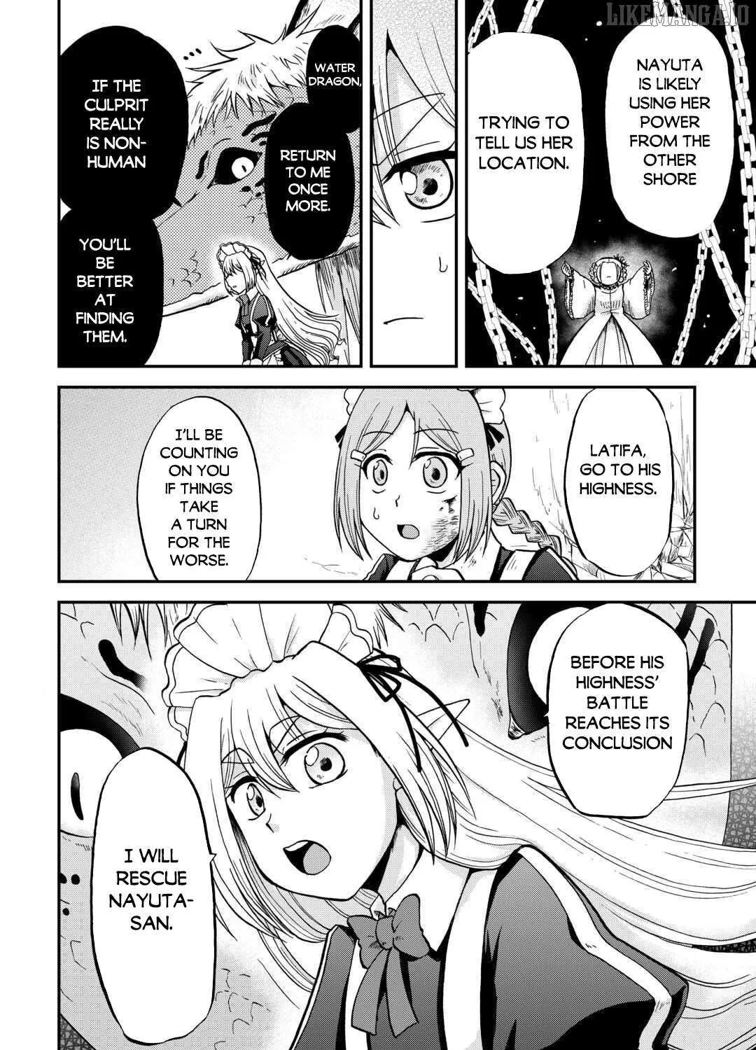 In Previous Life I was a Sword Emperor But now A Trash Prince Chapter 52 page 45 - 