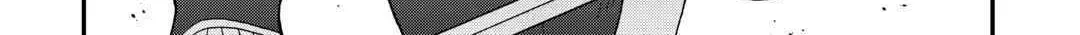 In Previous Life I was a Sword Emperor But now A Trash Prince Chapter 53 page 45 - 