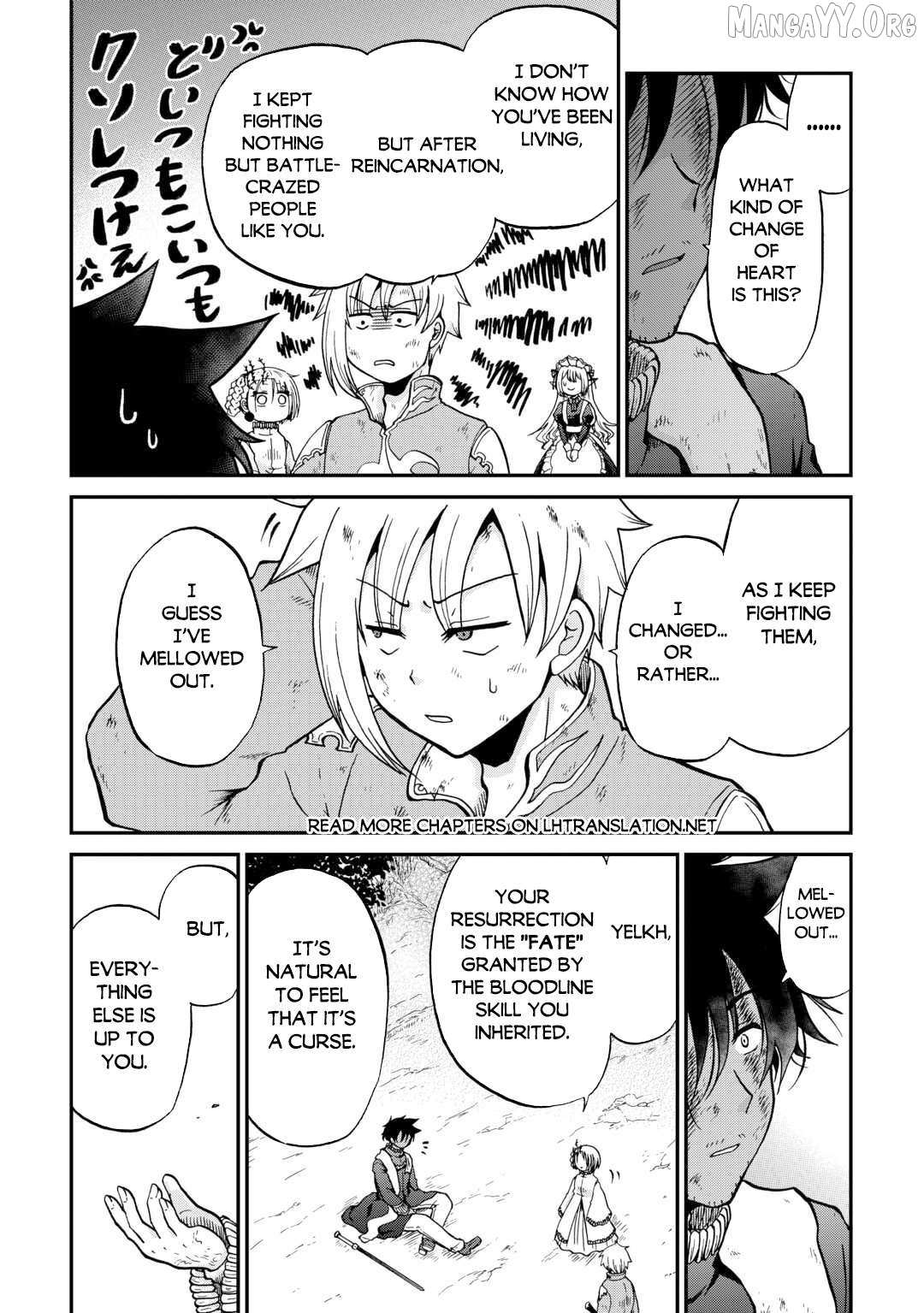 In Previous Life I was a Sword Emperor But now A Trash Prince Chapter 55.2 page 21 - 
