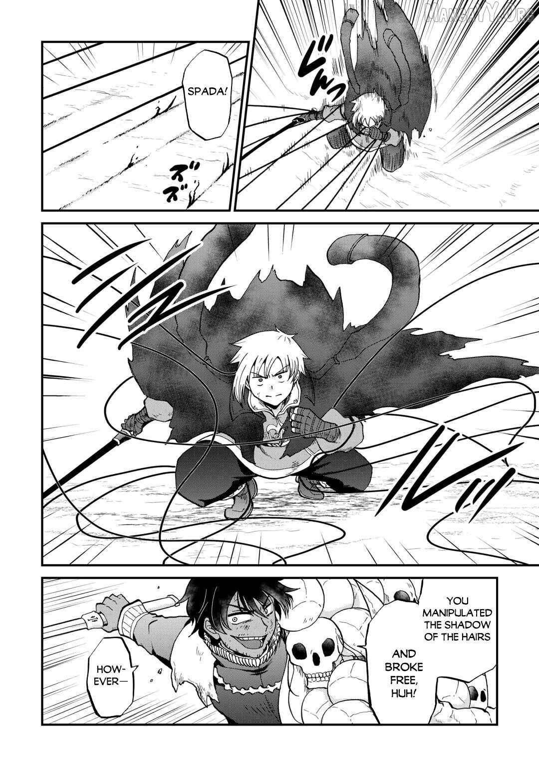 In Previous Life I was a Sword Emperor But now A Trash Prince Chapter 55 page 6 - 